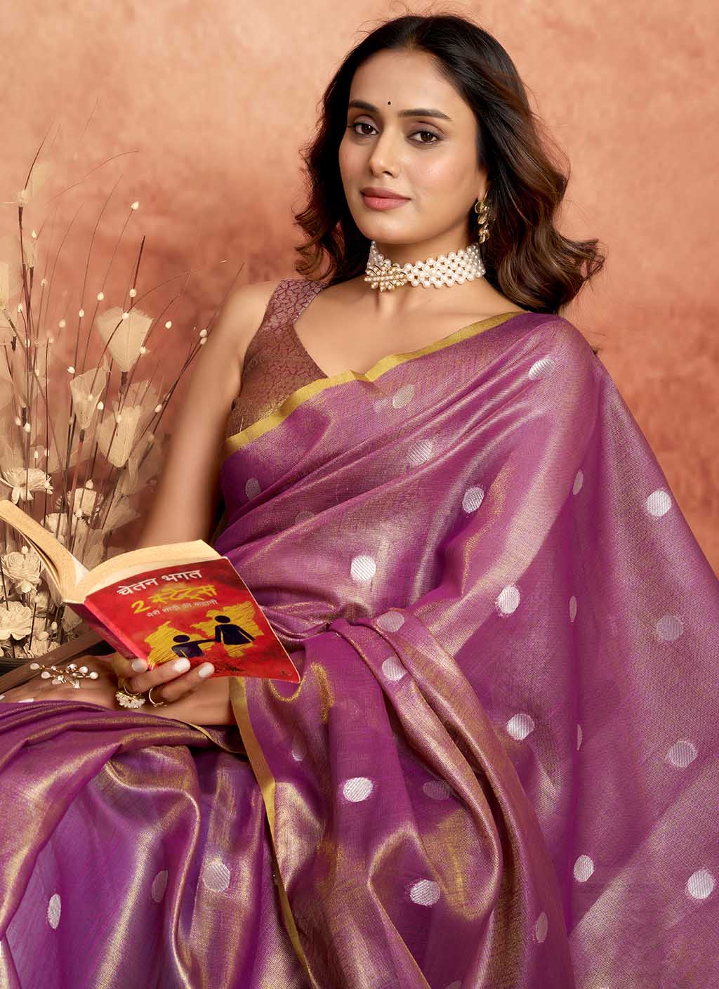 Pure Tissue Silk Saree